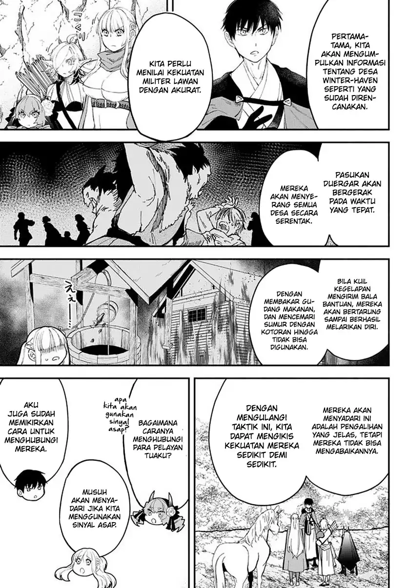 Isekai Man Chikin – HP 1 no Mama de Saikyou Saisoku Danjon Kouryaku Chapter 63 - halaman 8