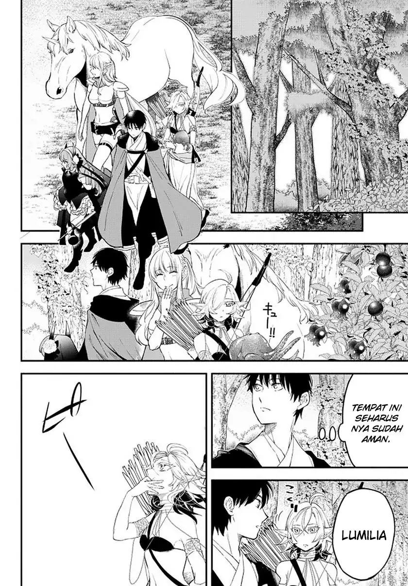 Isekai Man Chikin – HP 1 no Mama de Saikyou Saisoku Danjon Kouryaku Chapter 63 - halaman 9