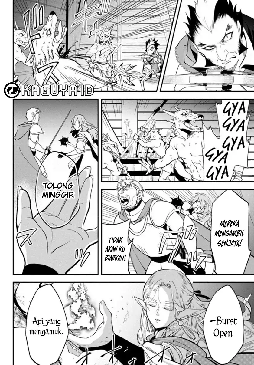 Isekai Man Chikin – HP 1 no Mama de Saikyou Saisoku Danjon Kouryaku Chapter 64 - halaman 13