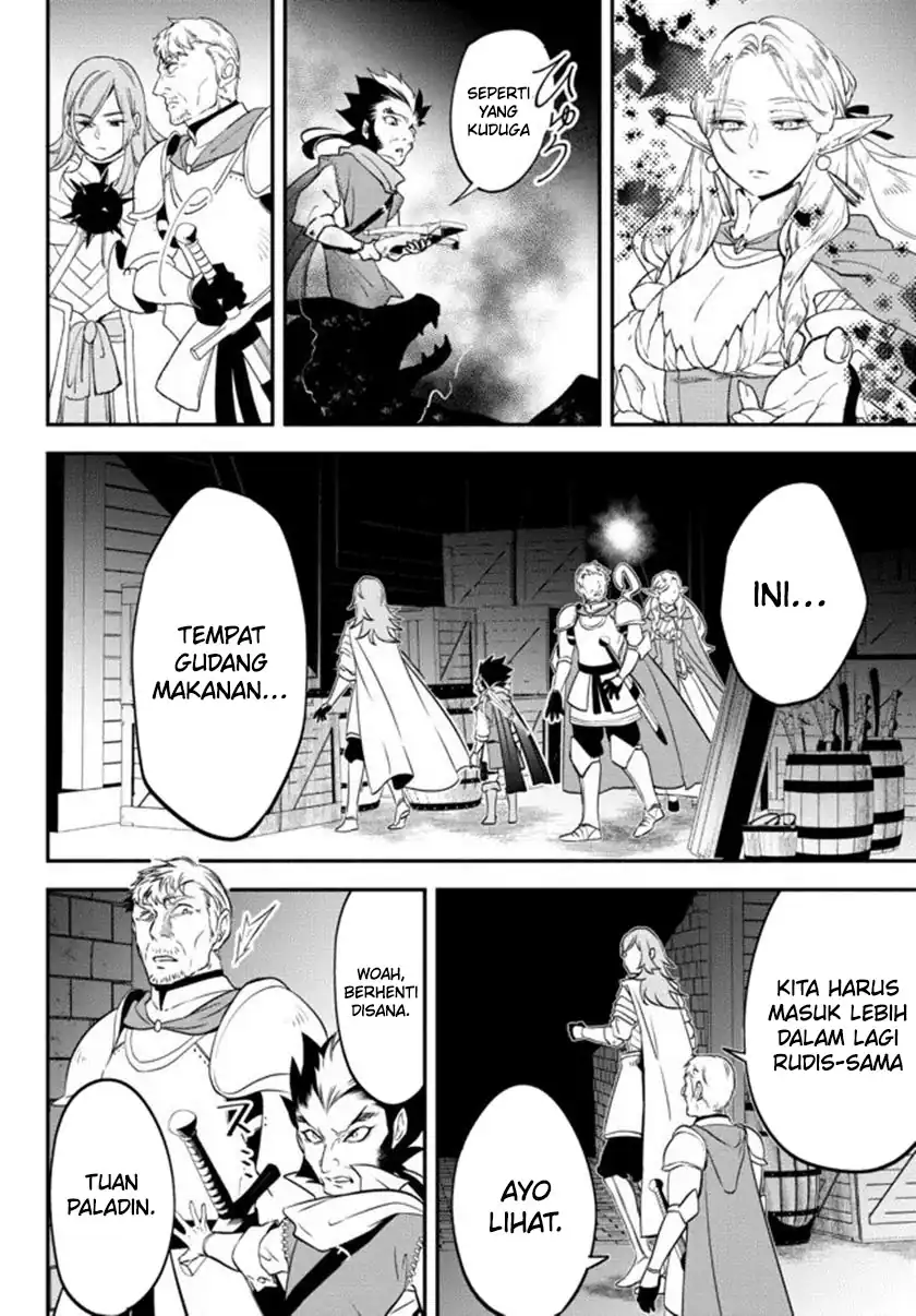 Isekai Man Chikin – HP 1 no Mama de Saikyou Saisoku Danjon Kouryaku Chapter 64 - halaman 15