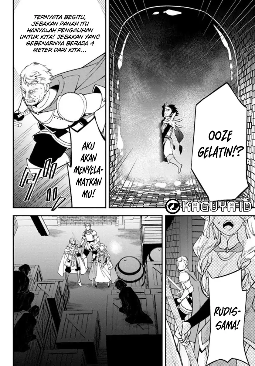 Isekai Man Chikin – HP 1 no Mama de Saikyou Saisoku Danjon Kouryaku Chapter 64 - halaman 19