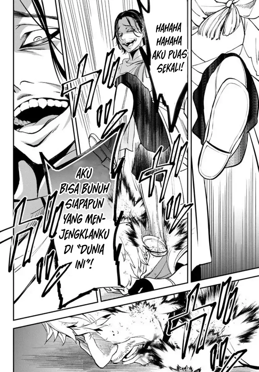Isekai Man Chikin – HP 1 no Mama de Saikyou Saisoku Danjon Kouryaku Chapter 64 - halaman 26