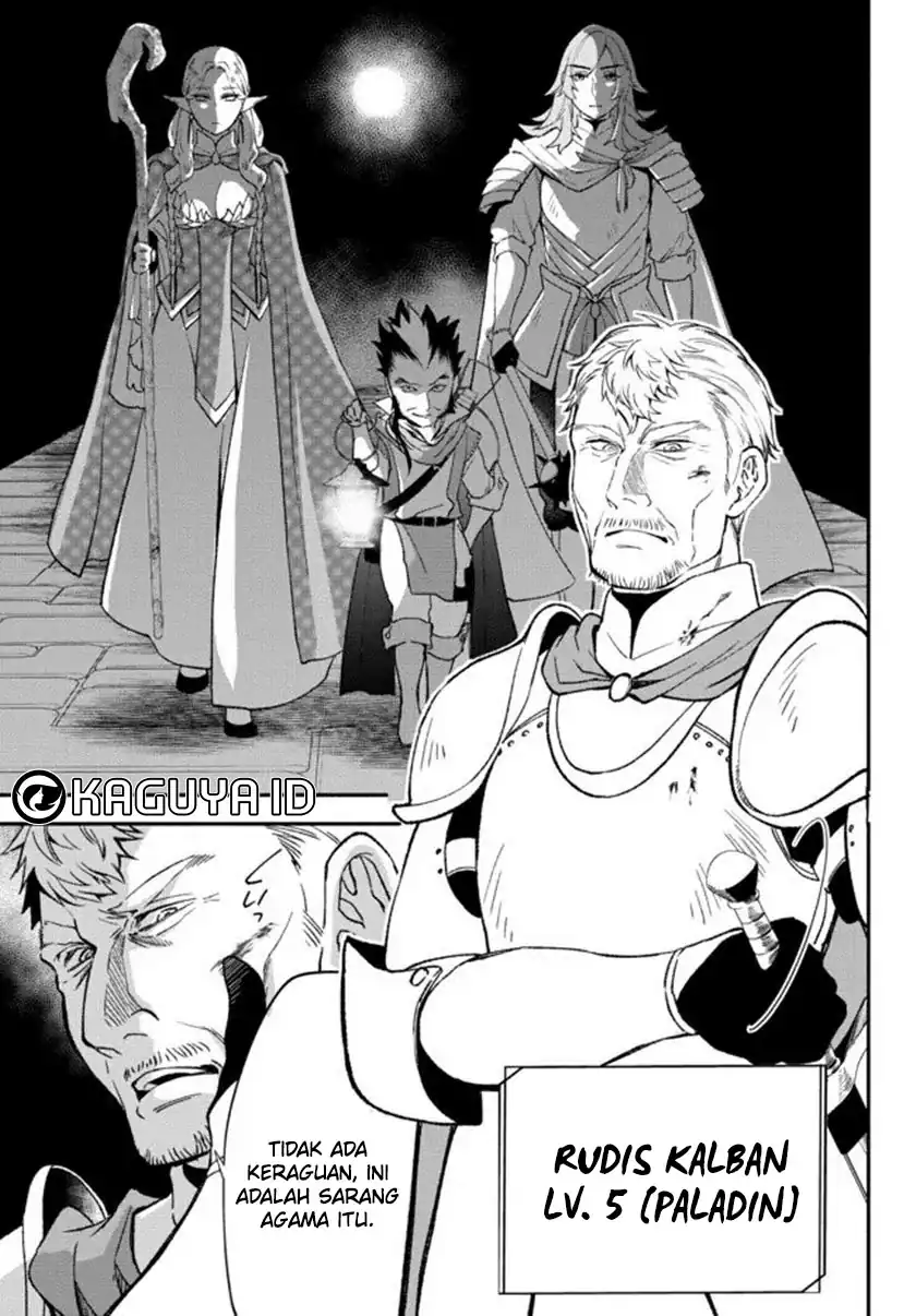 Isekai Man Chikin – HP 1 no Mama de Saikyou Saisoku Danjon Kouryaku Chapter 64 - halaman 4