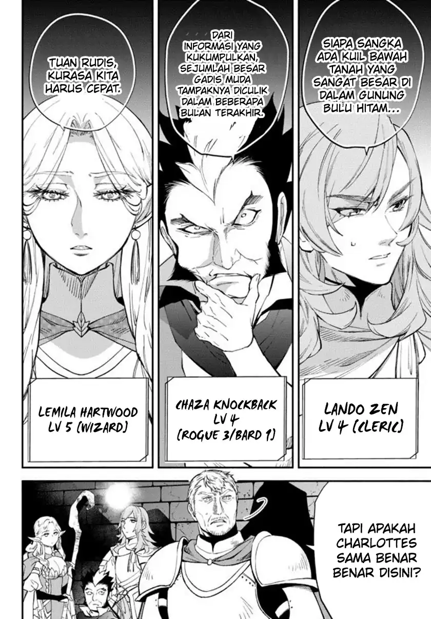 Isekai Man Chikin – HP 1 no Mama de Saikyou Saisoku Danjon Kouryaku Chapter 64 - halaman 5
