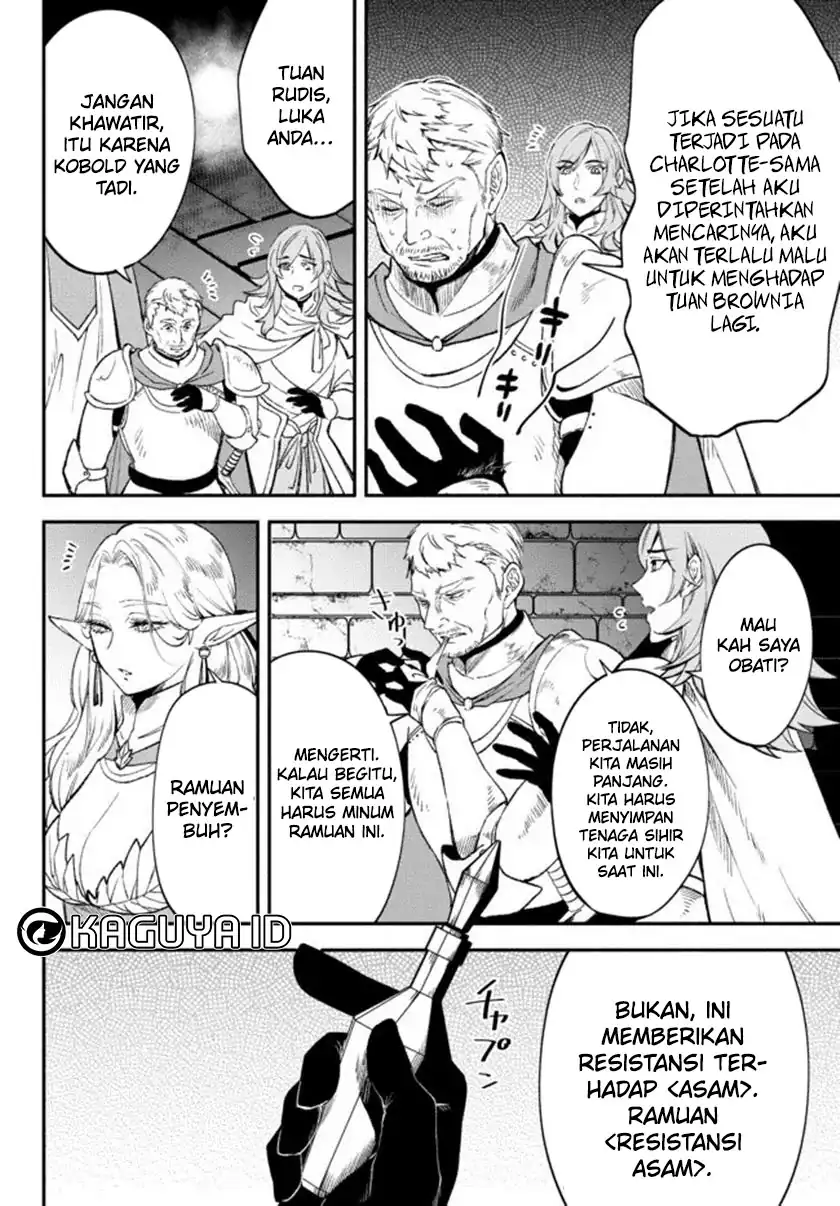 Isekai Man Chikin – HP 1 no Mama de Saikyou Saisoku Danjon Kouryaku Chapter 64 - halaman 7