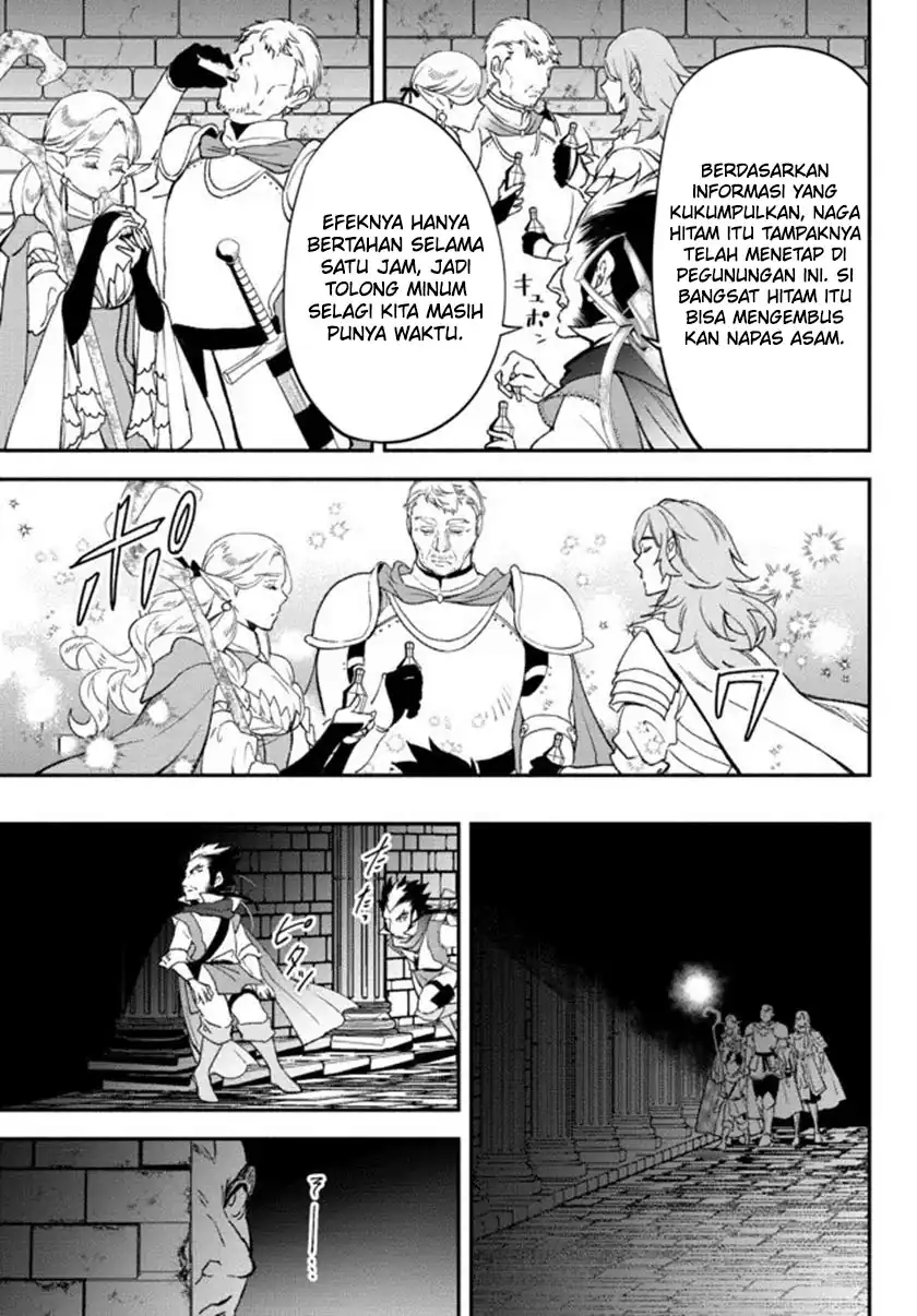 Isekai Man Chikin – HP 1 no Mama de Saikyou Saisoku Danjon Kouryaku Chapter 64 - halaman 8