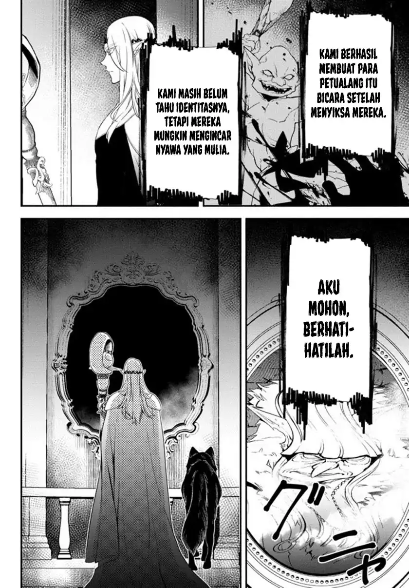 Isekai Man Chikin – HP 1 no Mama de Saikyou Saisoku Danjon Kouryaku Chapter 65 - halaman 2