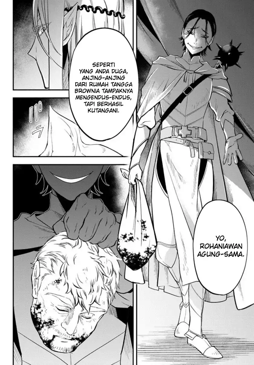 Isekai Man Chikin – HP 1 no Mama de Saikyou Saisoku Danjon Kouryaku Chapter 65 - halaman 4