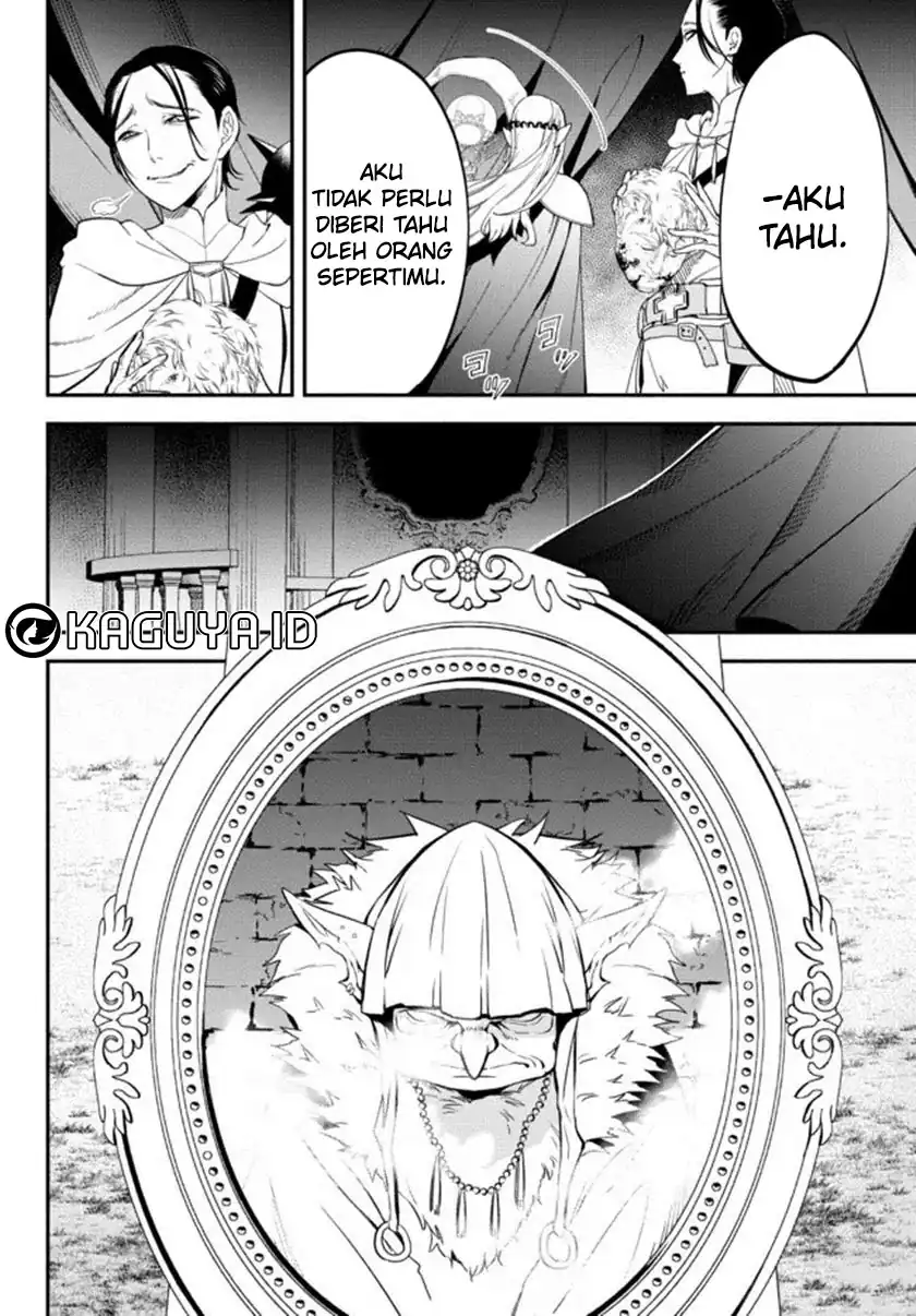 Isekai Man Chikin – HP 1 no Mama de Saikyou Saisoku Danjon Kouryaku Chapter 65 - halaman 6