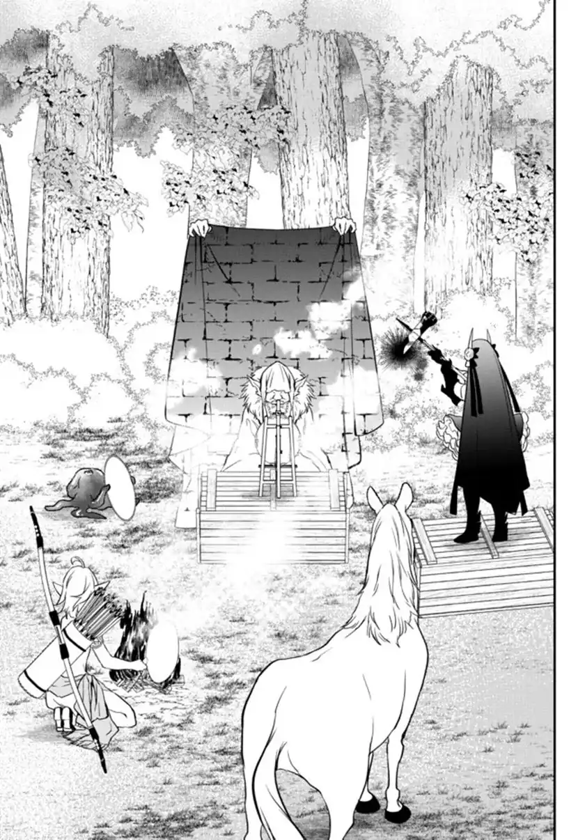 Isekai Man Chikin – HP 1 no Mama de Saikyou Saisoku Danjon Kouryaku Chapter 65 - halaman 7