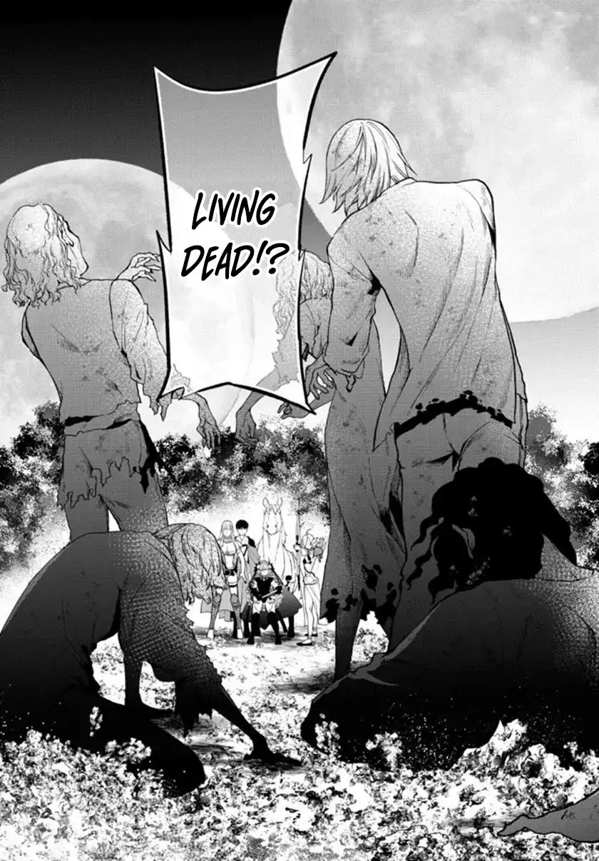 Isekai Man Chikin – HP 1 no Mama de Saikyou Saisoku Danjon Kouryaku Chapter 66 - halaman 12