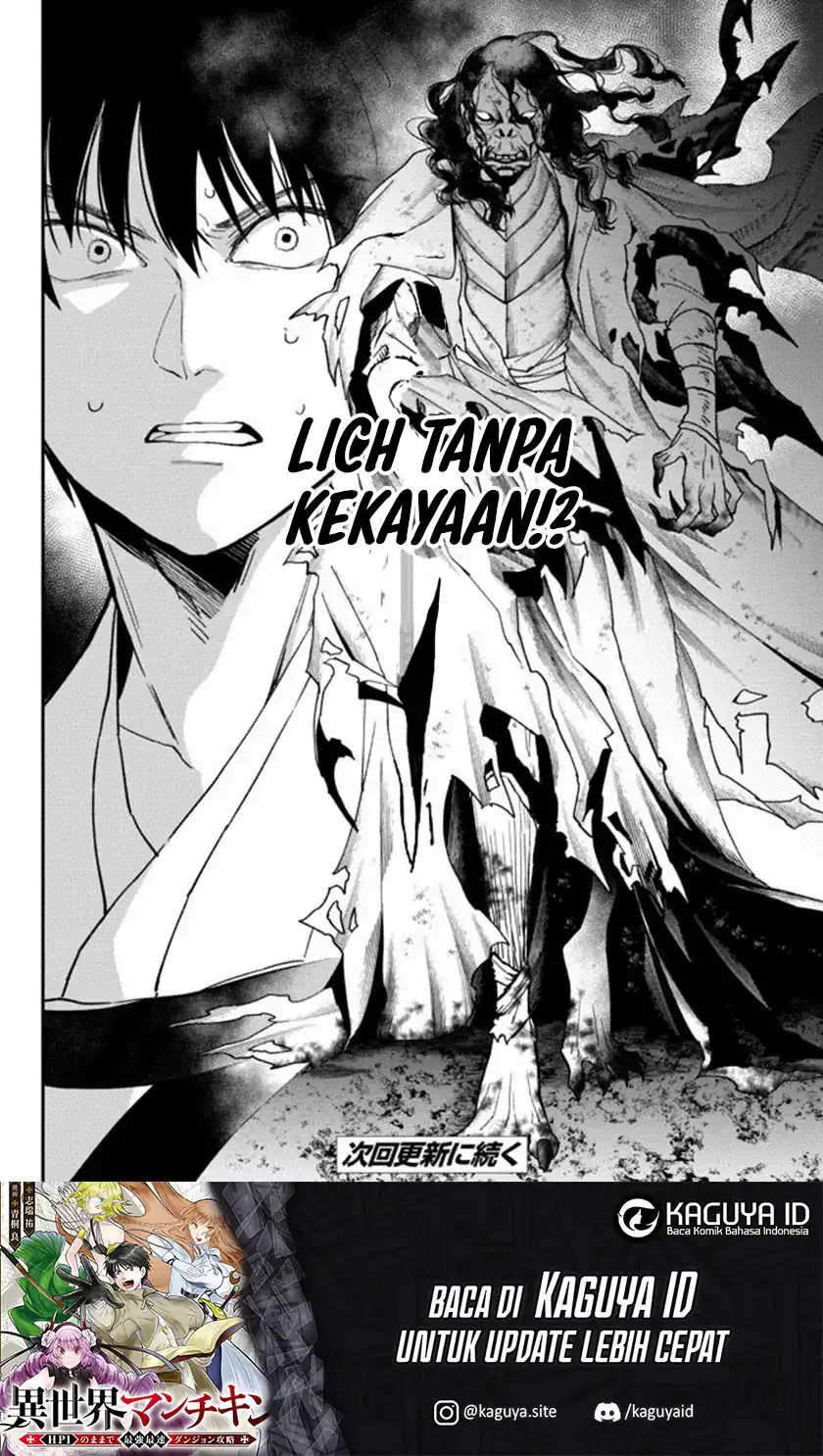 Isekai Man Chikin – HP 1 no Mama de Saikyou Saisoku Danjon Kouryaku Chapter 66 - halaman 15