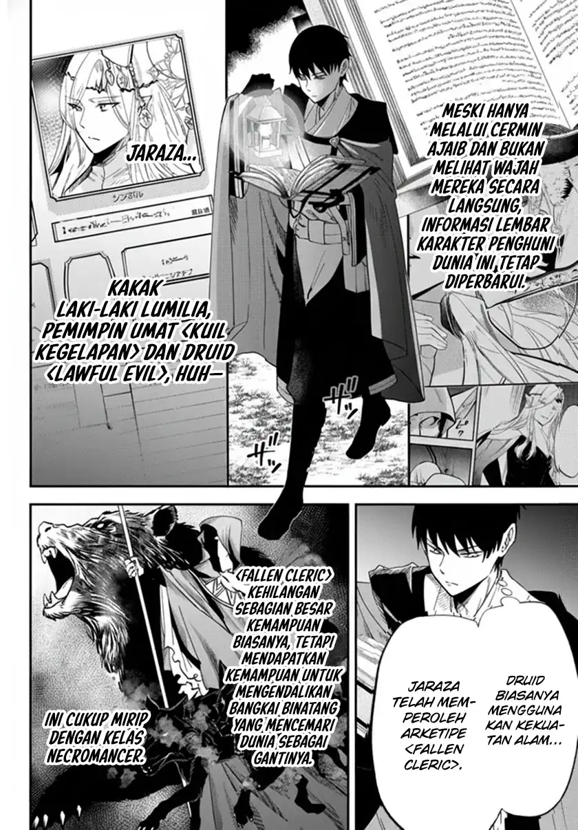 Isekai Man Chikin – HP 1 no Mama de Saikyou Saisoku Danjon Kouryaku Chapter 66 - halaman 3