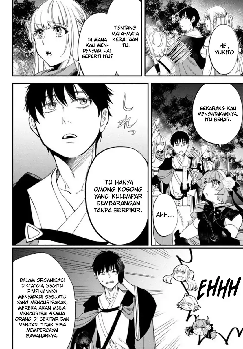 Isekai Man Chikin – HP 1 no Mama de Saikyou Saisoku Danjon Kouryaku Chapter 66 - halaman 5