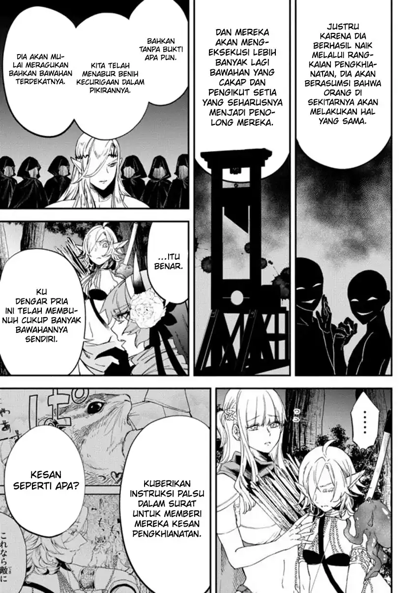 Isekai Man Chikin – HP 1 no Mama de Saikyou Saisoku Danjon Kouryaku Chapter 66 - halaman 6