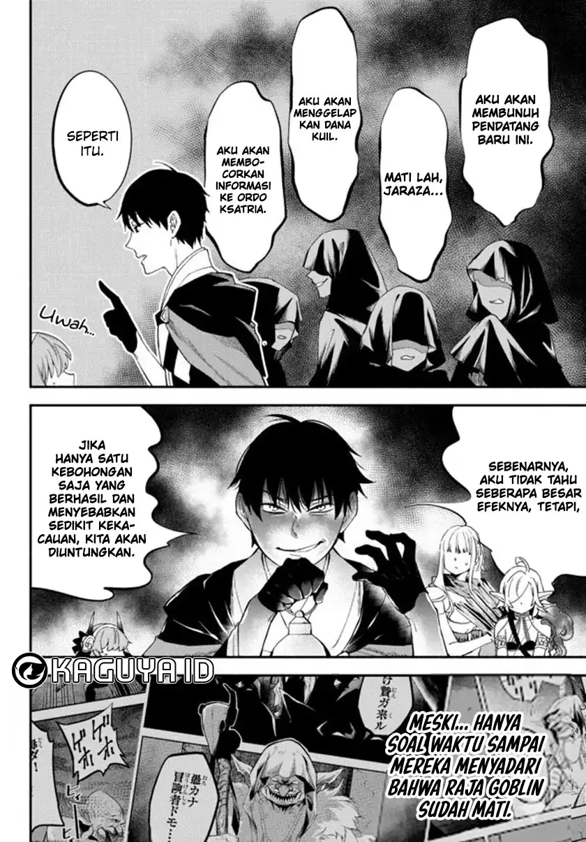 Isekai Man Chikin – HP 1 no Mama de Saikyou Saisoku Danjon Kouryaku Chapter 66 - halaman 7