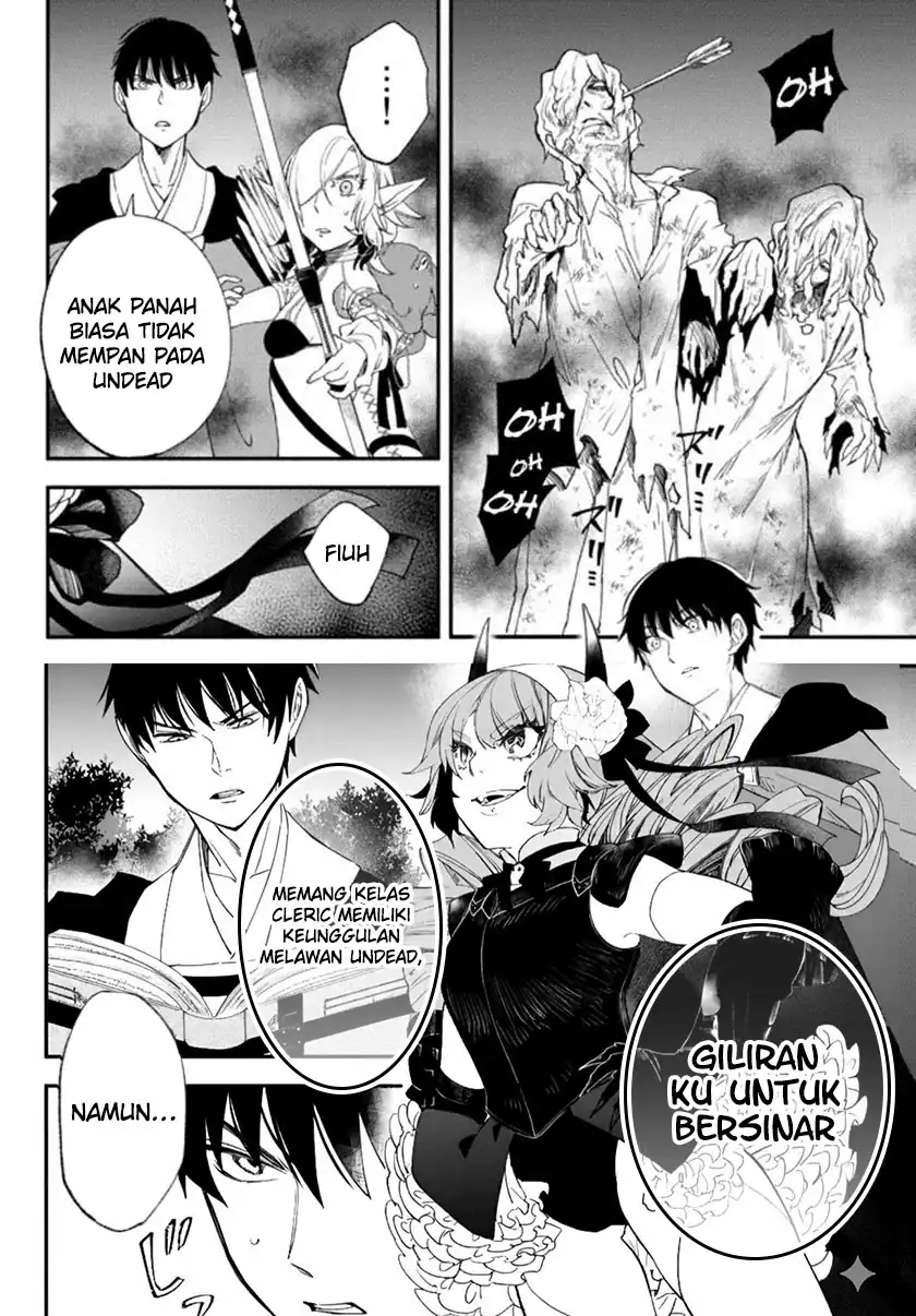 Isekai Man Chikin – HP 1 no Mama de Saikyou Saisoku Danjon Kouryaku Chapter 67 - halaman 1