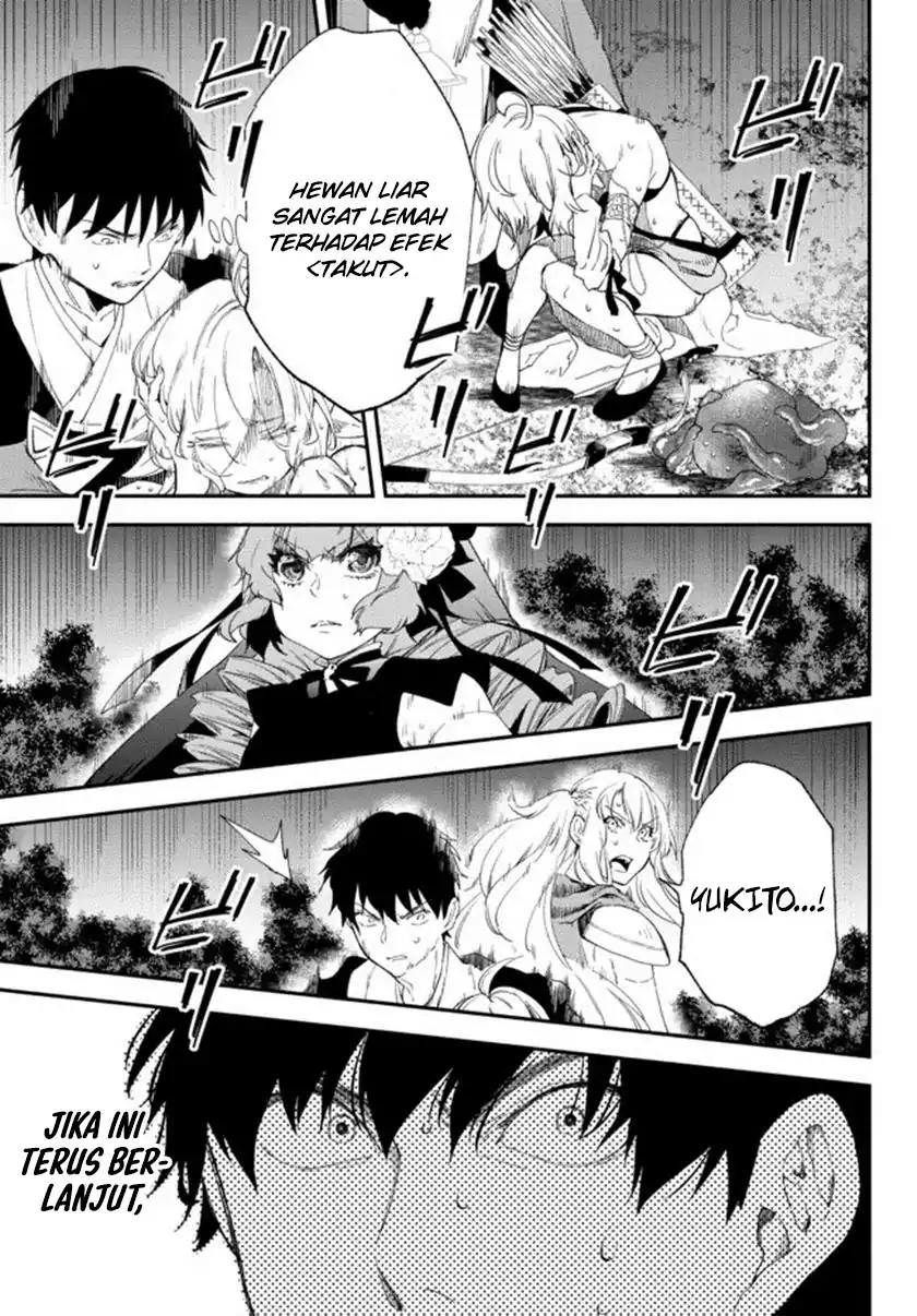 Isekai Man Chikin – HP 1 no Mama de Saikyou Saisoku Danjon Kouryaku Chapter 67 - halaman 10