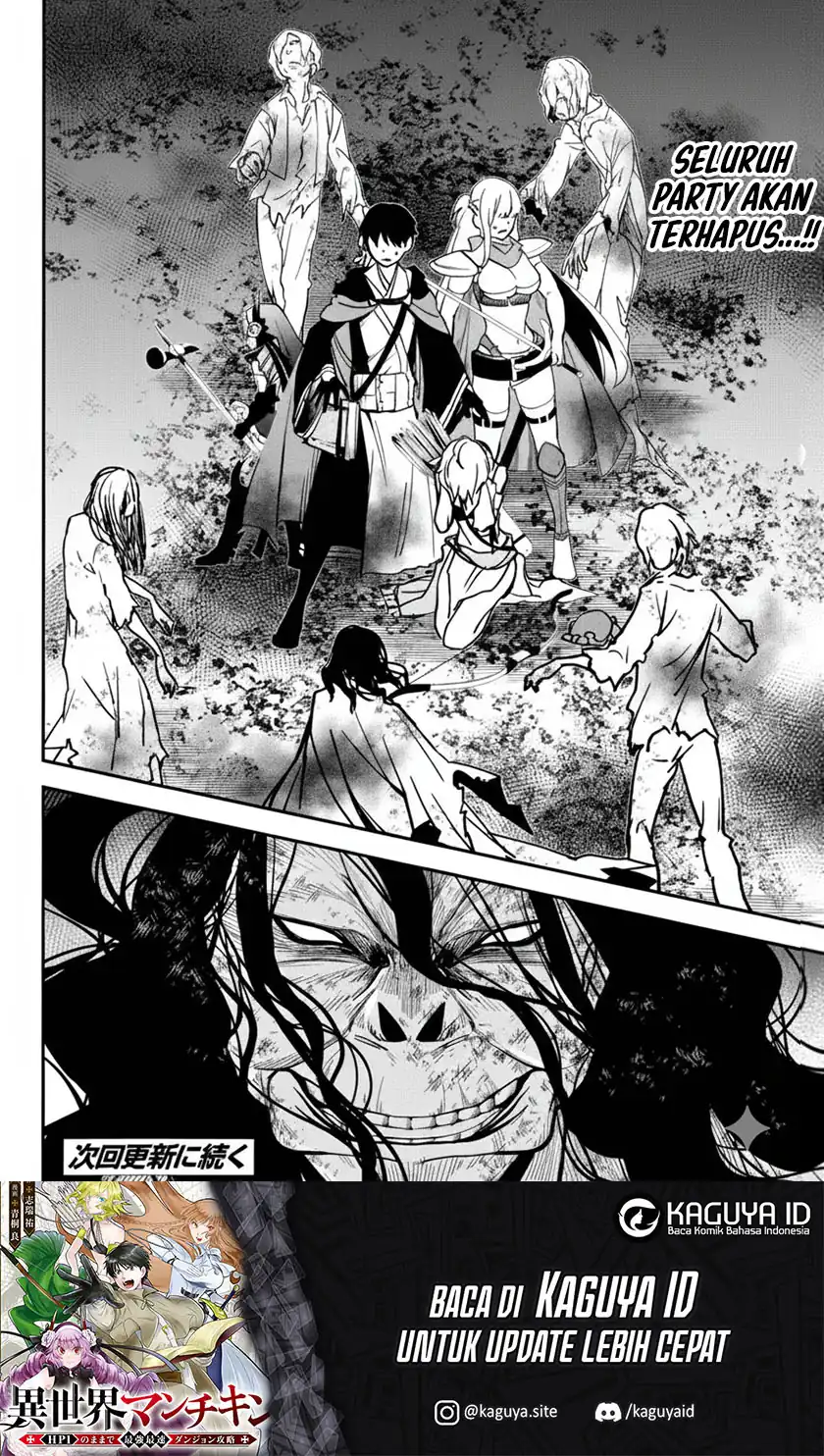 Isekai Man Chikin – HP 1 no Mama de Saikyou Saisoku Danjon Kouryaku Chapter 67 - halaman 11