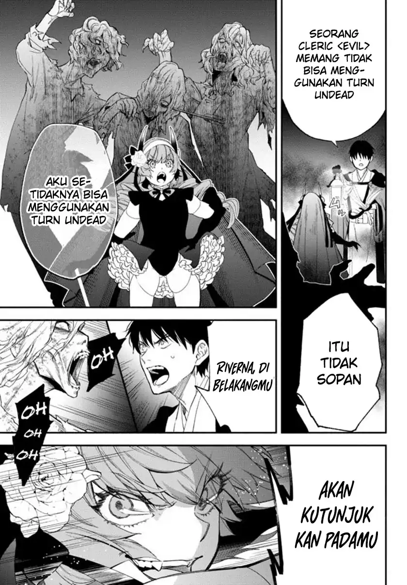 Isekai Man Chikin – HP 1 no Mama de Saikyou Saisoku Danjon Kouryaku Chapter 67 - halaman 2