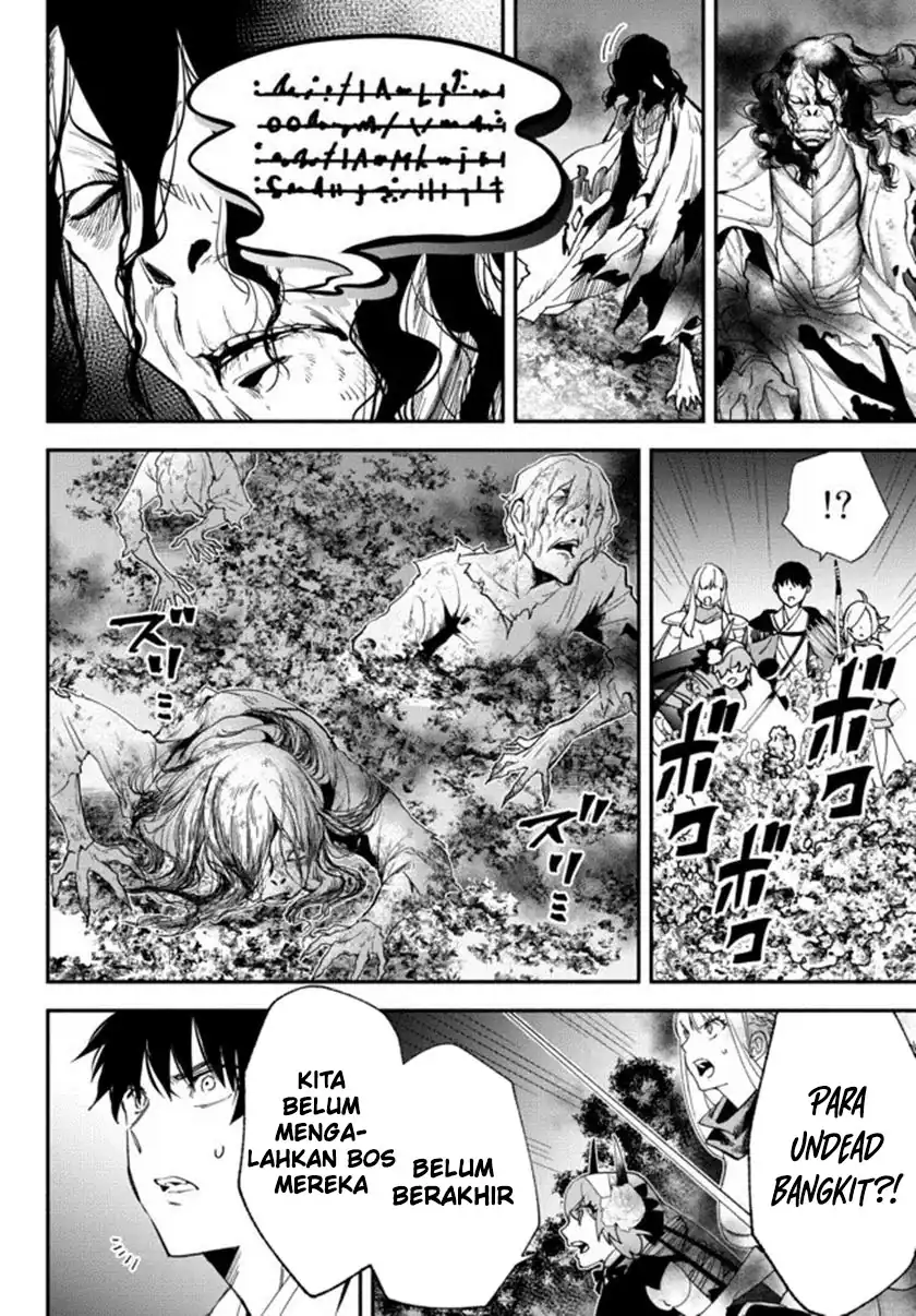 Isekai Man Chikin – HP 1 no Mama de Saikyou Saisoku Danjon Kouryaku Chapter 67 - halaman 5