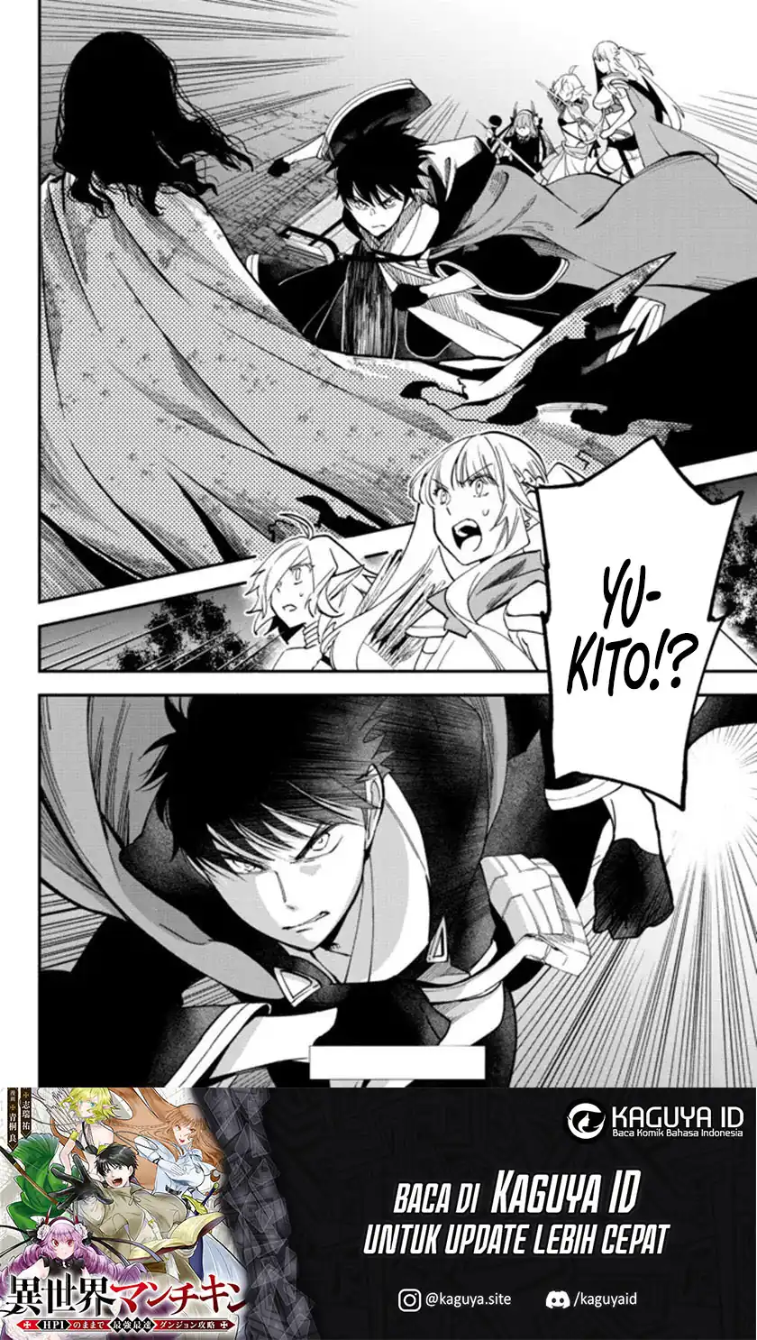 Isekai Man Chikin – HP 1 no Mama de Saikyou Saisoku Danjon Kouryaku Chapter 68 - halaman 11