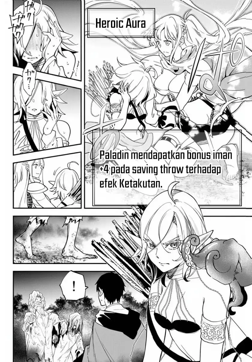Isekai Man Chikin – HP 1 no Mama de Saikyou Saisoku Danjon Kouryaku Chapter 68 - halaman 3