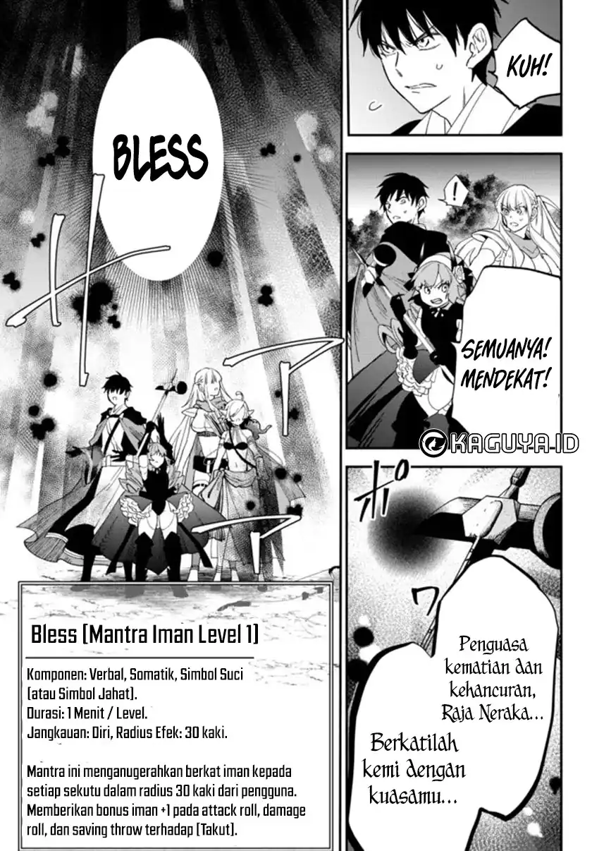 Isekai Man Chikin – HP 1 no Mama de Saikyou Saisoku Danjon Kouryaku Chapter 68 - halaman 4