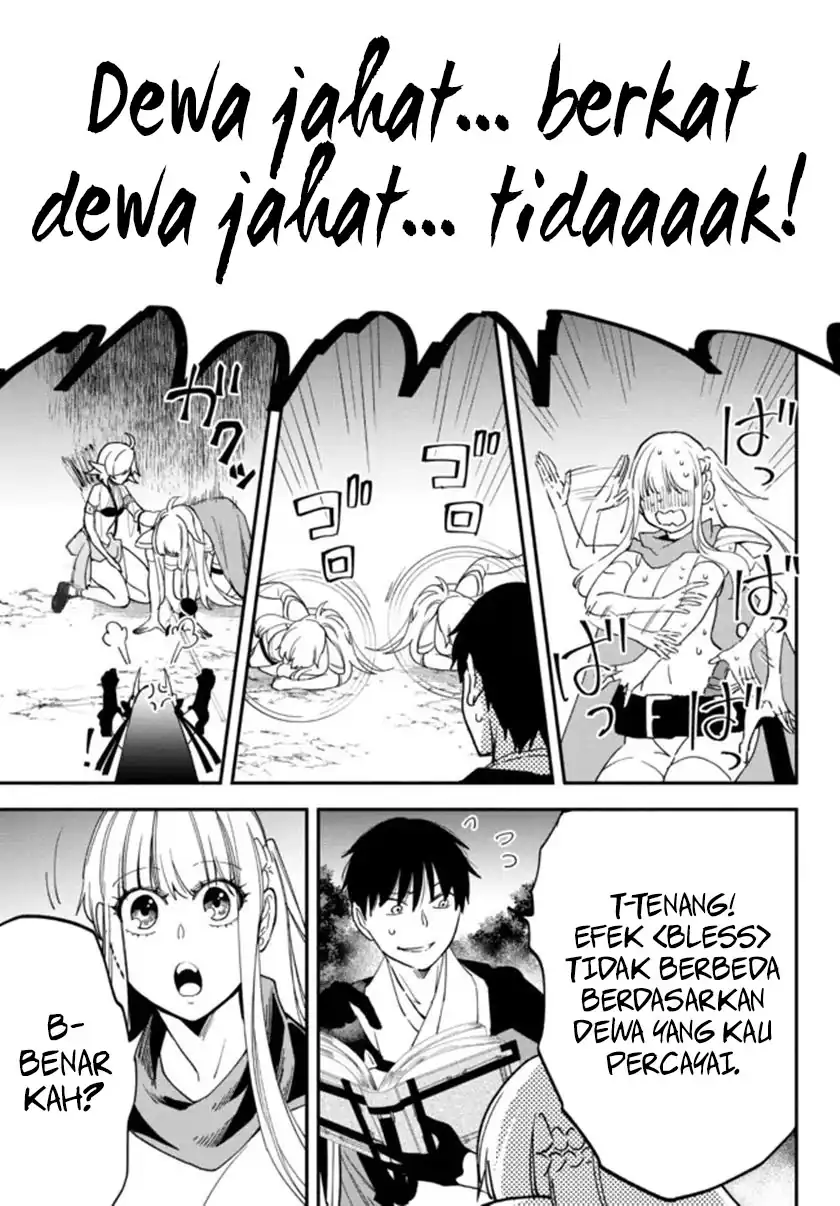 Isekai Man Chikin – HP 1 no Mama de Saikyou Saisoku Danjon Kouryaku Chapter 68 - halaman 6