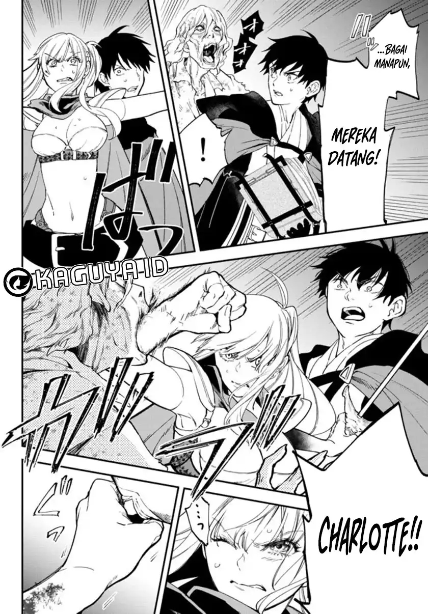 Isekai Man Chikin – HP 1 no Mama de Saikyou Saisoku Danjon Kouryaku Chapter 68 - halaman 7