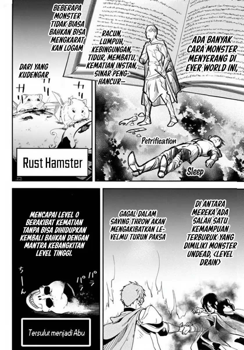 Isekai Man Chikin – HP 1 no Mama de Saikyou Saisoku Danjon Kouryaku Chapter 69 - halaman 1