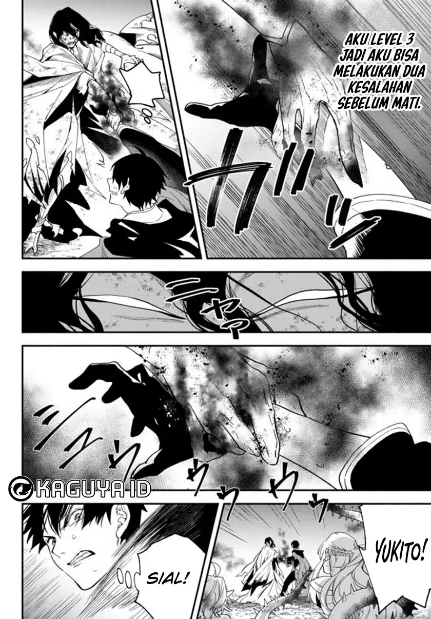 Isekai Man Chikin – HP 1 no Mama de Saikyou Saisoku Danjon Kouryaku Chapter 69 - halaman 3