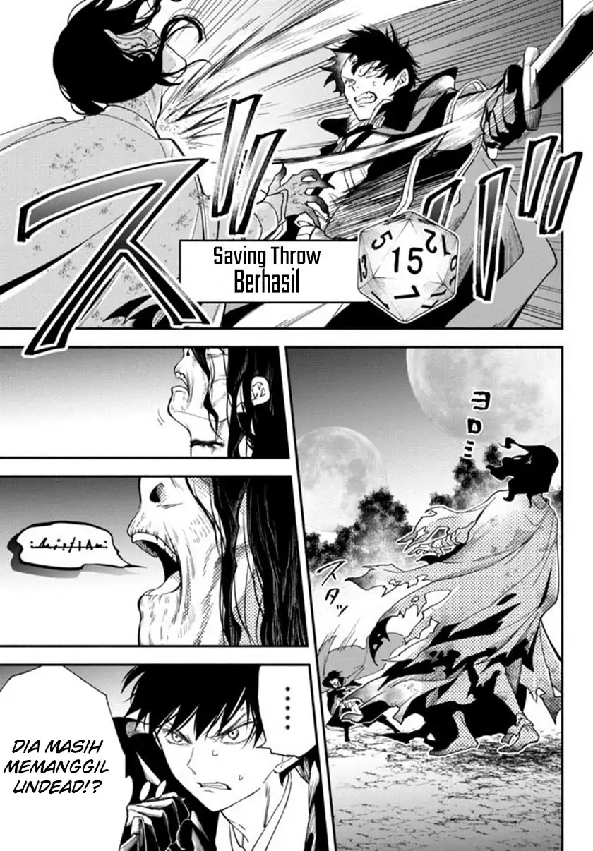 Isekai Man Chikin – HP 1 no Mama de Saikyou Saisoku Danjon Kouryaku Chapter 69 - halaman 4