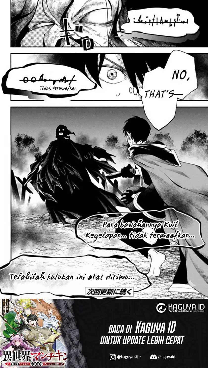 Isekai Man Chikin – HP 1 no Mama de Saikyou Saisoku Danjon Kouryaku Chapter 69 - halaman 5
