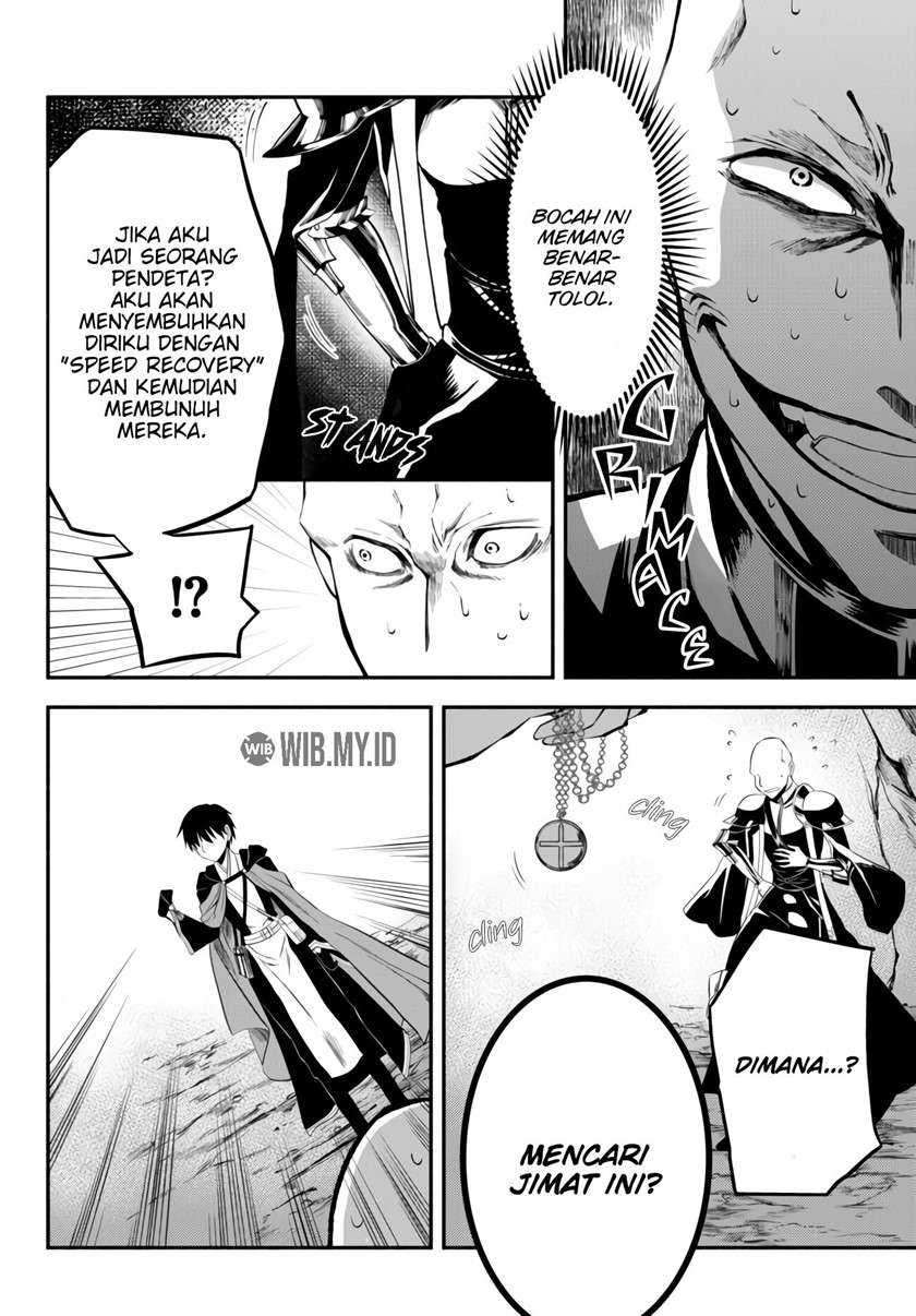 Isekai Man Chikin – HP 1 no Mama de Saikyou Saisoku Danjon Kouryaku Chapter 7 - halaman 10