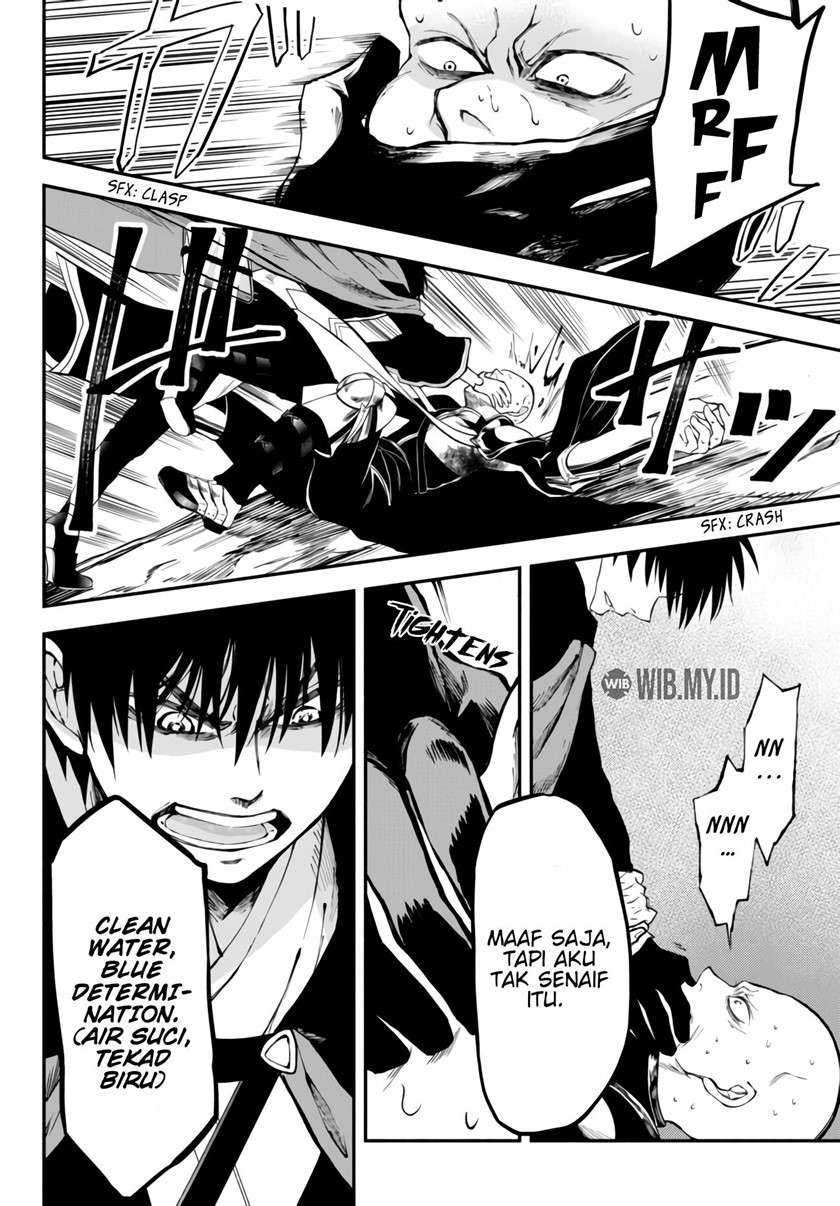 Isekai Man Chikin – HP 1 no Mama de Saikyou Saisoku Danjon Kouryaku Chapter 7 - halaman 12