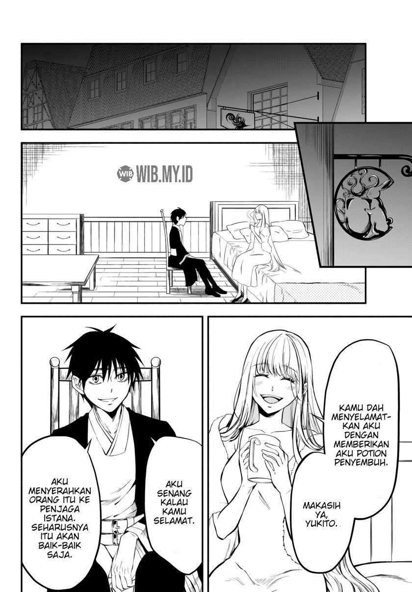 Isekai Man Chikin – HP 1 no Mama de Saikyou Saisoku Danjon Kouryaku Chapter 7 - halaman 14