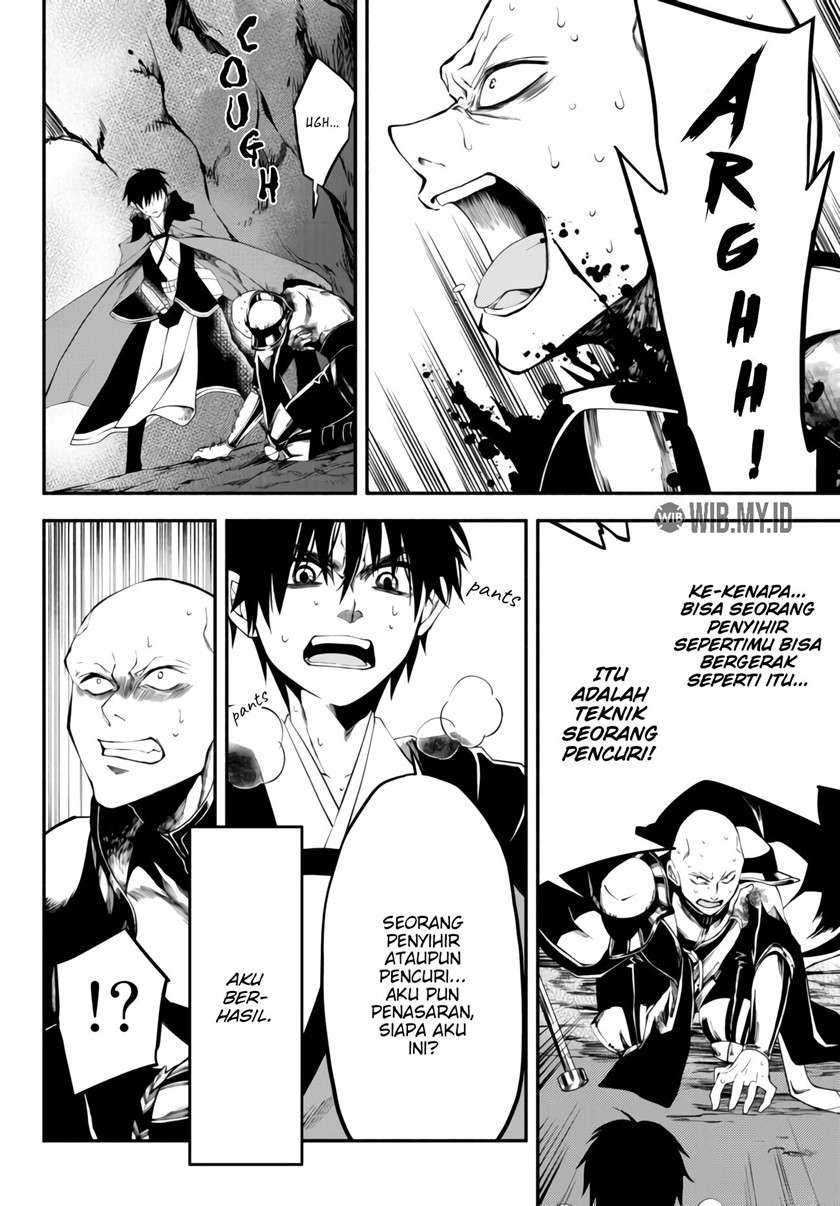 Isekai Man Chikin – HP 1 no Mama de Saikyou Saisoku Danjon Kouryaku Chapter 7 - halaman 6