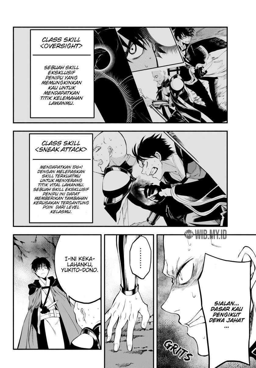 Isekai Man Chikin – HP 1 no Mama de Saikyou Saisoku Danjon Kouryaku Chapter 7 - halaman 8