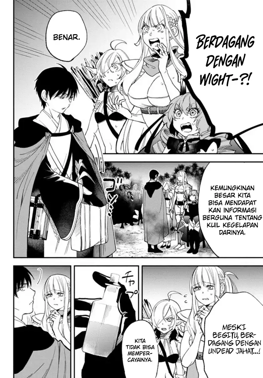Isekai Man Chikin – HP 1 no Mama de Saikyou Saisoku Danjon Kouryaku Chapter 70 - halaman 10