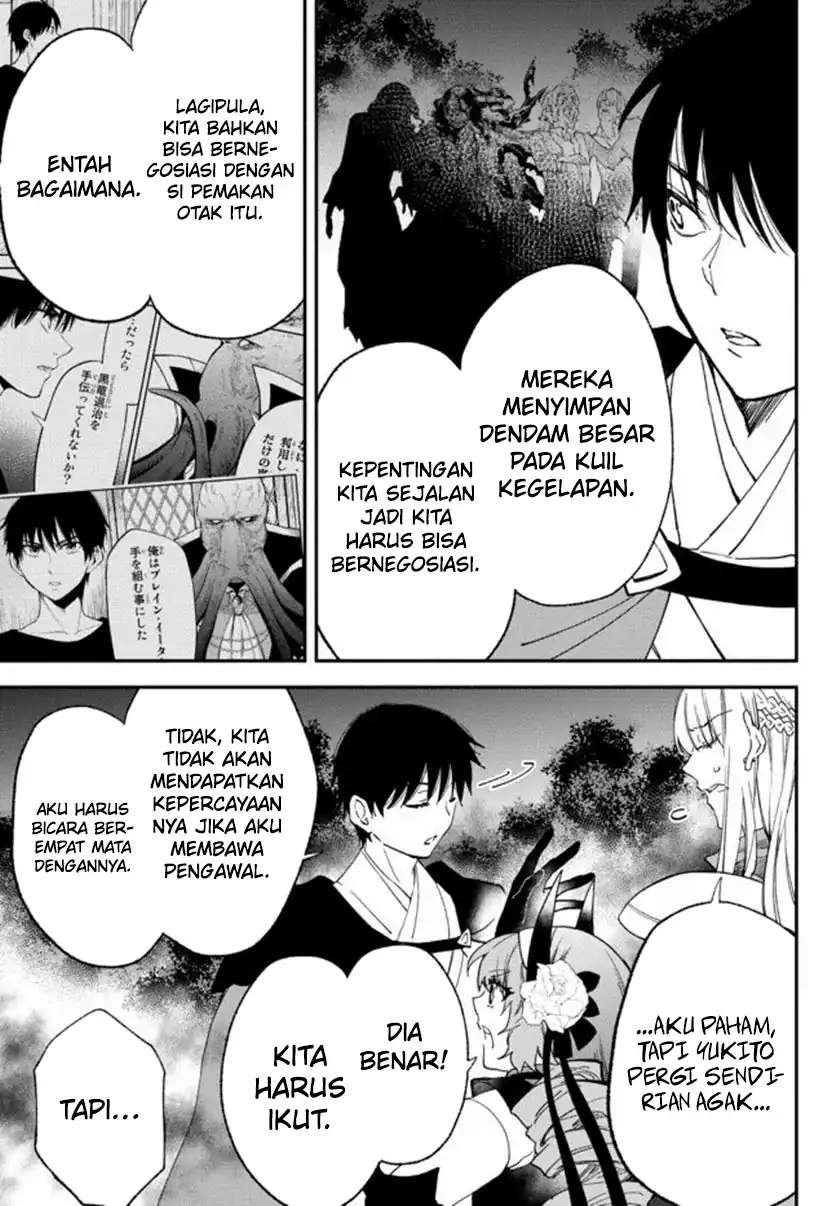 Isekai Man Chikin – HP 1 no Mama de Saikyou Saisoku Danjon Kouryaku Chapter 70 - halaman 11