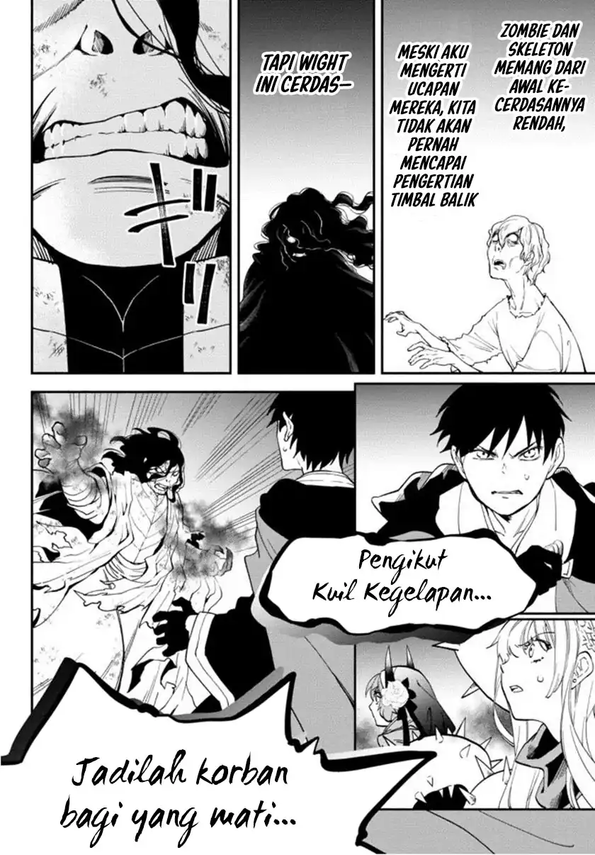 Isekai Man Chikin – HP 1 no Mama de Saikyou Saisoku Danjon Kouryaku Chapter 70 - halaman 3
