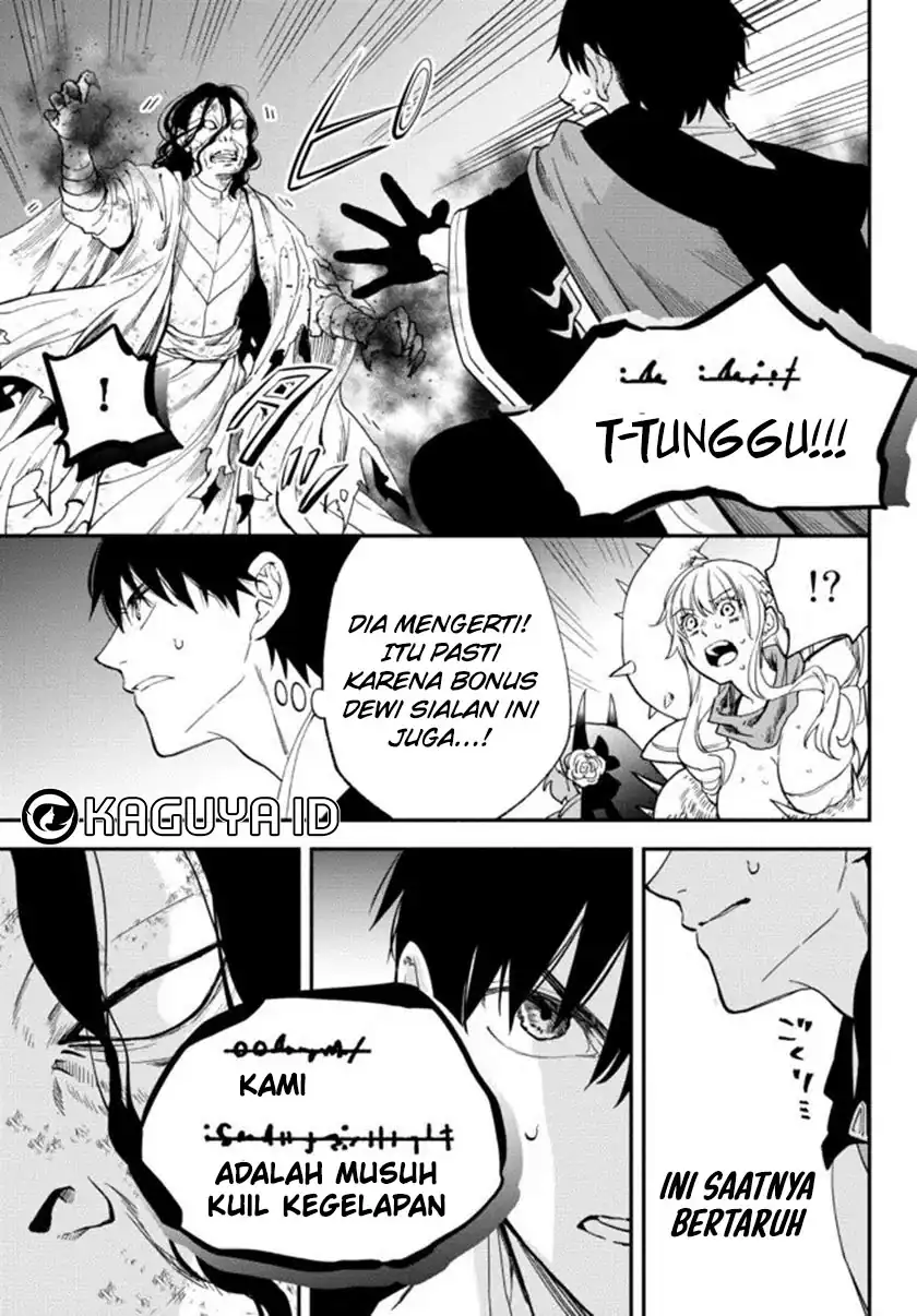 Isekai Man Chikin – HP 1 no Mama de Saikyou Saisoku Danjon Kouryaku Chapter 70 - halaman 4