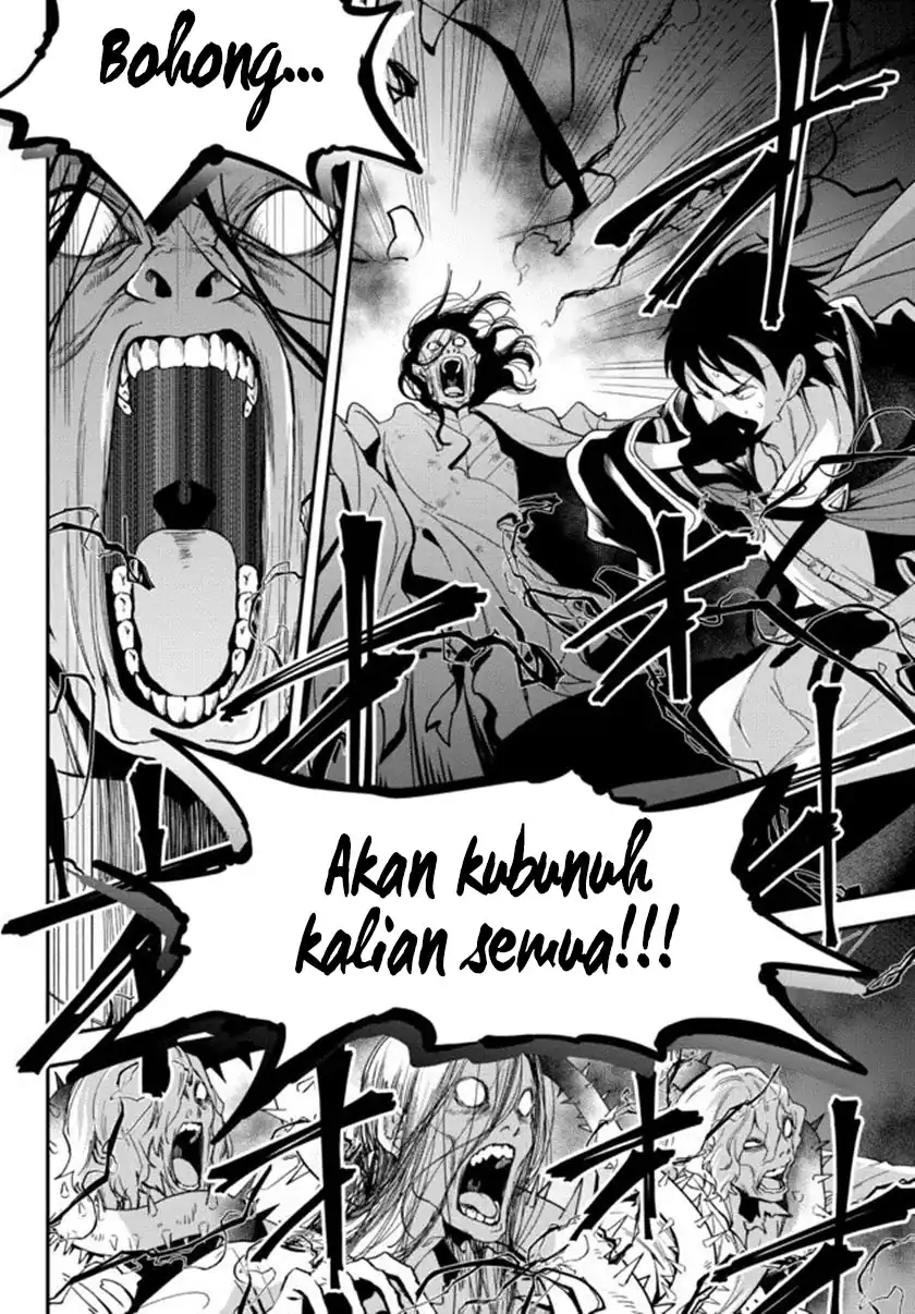 Isekai Man Chikin – HP 1 no Mama de Saikyou Saisoku Danjon Kouryaku Chapter 70 - halaman 5