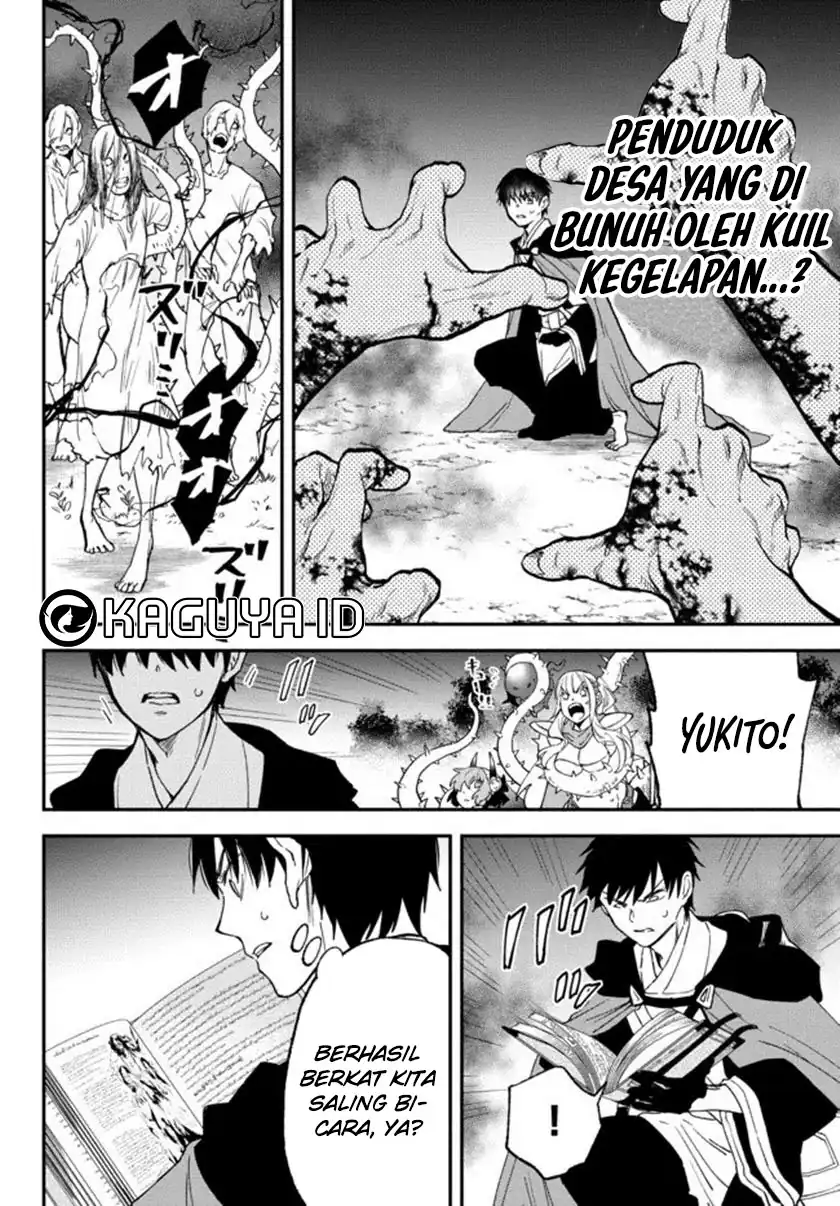 Isekai Man Chikin – HP 1 no Mama de Saikyou Saisoku Danjon Kouryaku Chapter 70 - halaman 7
