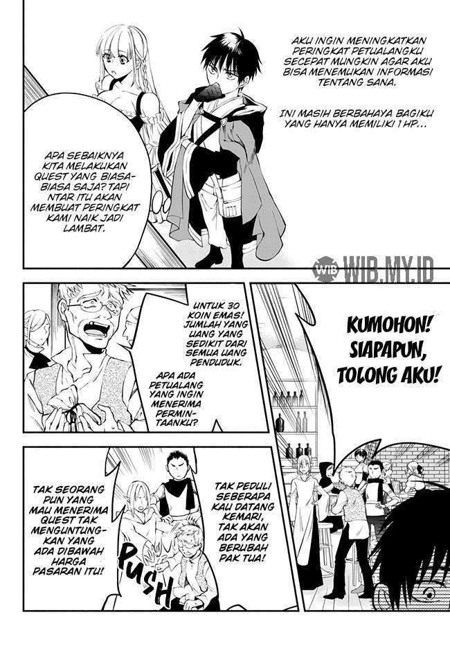Isekai Man Chikin – HP 1 no Mama de Saikyou Saisoku Danjon Kouryaku Chapter 8 - halaman 13