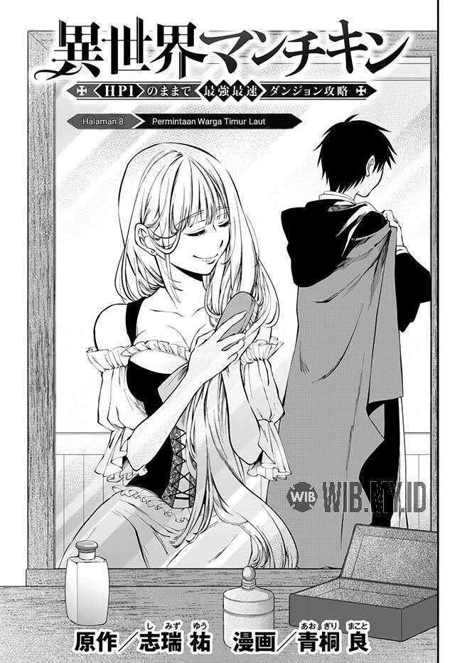 Isekai Man Chikin – HP 1 no Mama de Saikyou Saisoku Danjon Kouryaku Chapter 8 - halaman 2