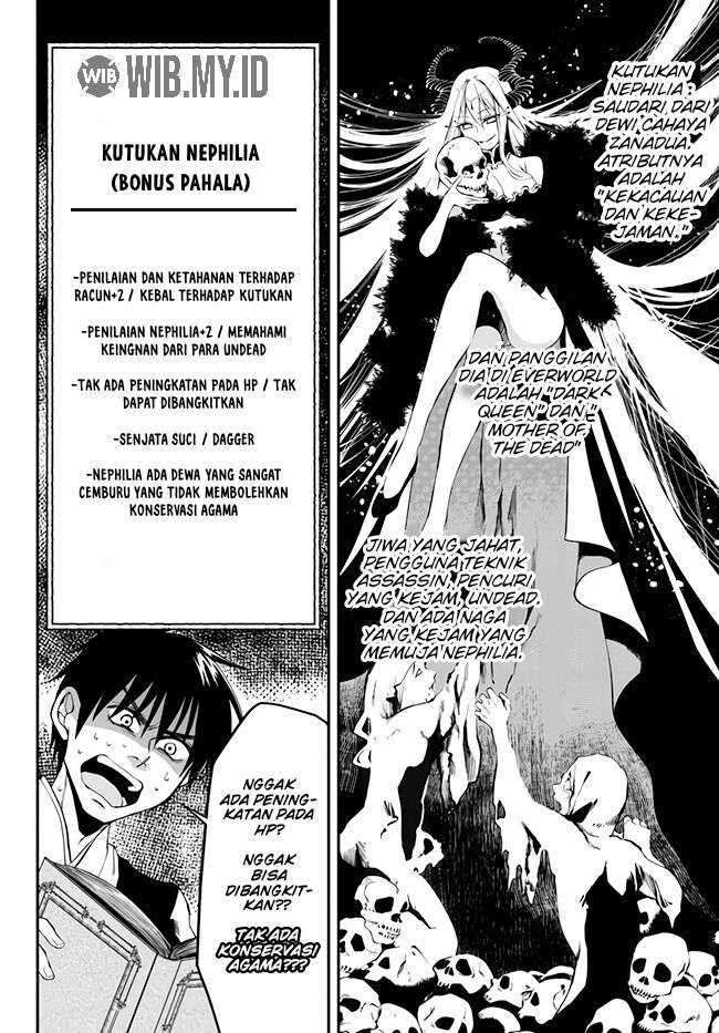 Isekai Man Chikin – HP 1 no Mama de Saikyou Saisoku Danjon Kouryaku Chapter 8 - halaman 7