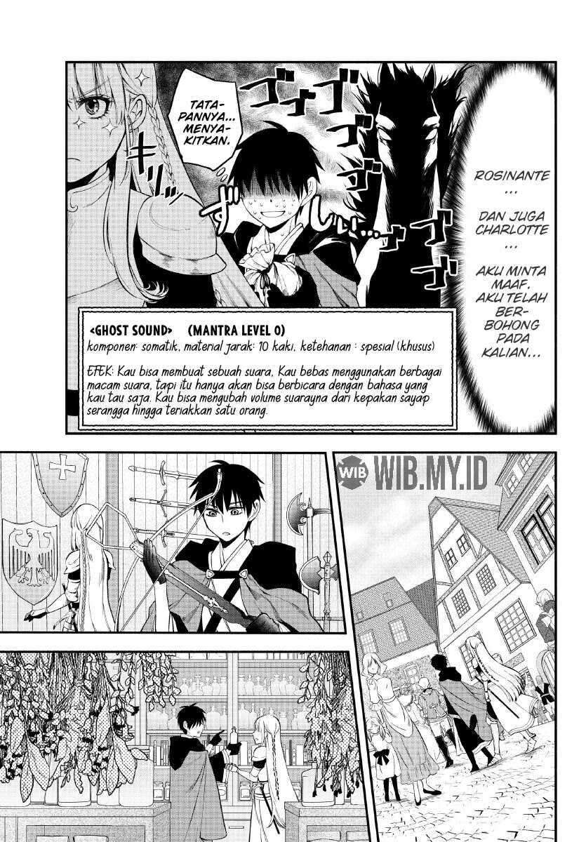 Isekai Man Chikin – HP 1 no Mama de Saikyou Saisoku Danjon Kouryaku Chapter 9 - halaman 10