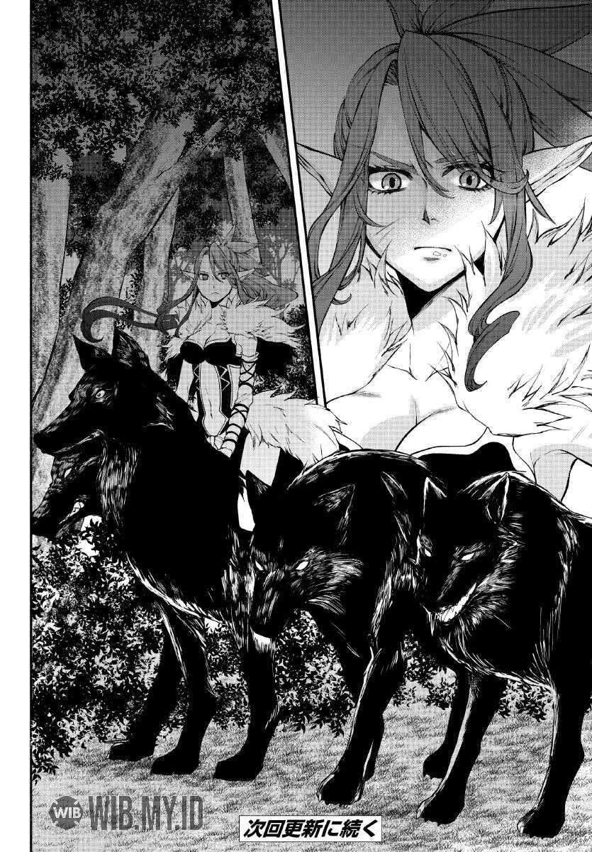 Isekai Man Chikin – HP 1 no Mama de Saikyou Saisoku Danjon Kouryaku Chapter 9 - halaman 17